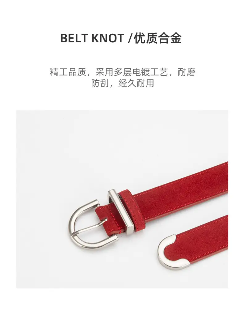 Frosted Leather Belt Women's Brown Retro Style — feature 6