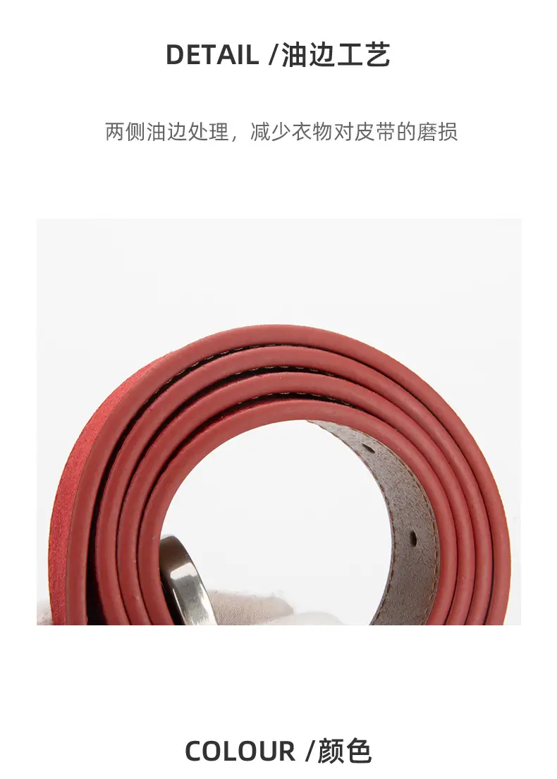Frosted Leather Belt Women's Brown Retro Style — feature 7