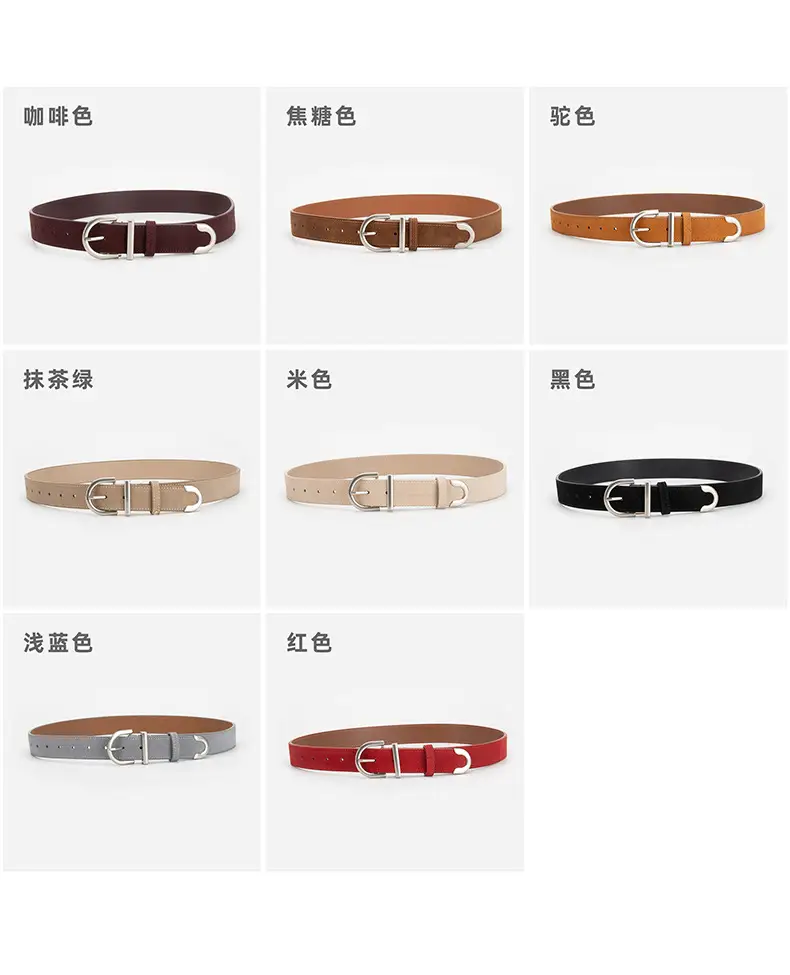 Frosted Leather Belt Women's Brown Retro Style — feature 8