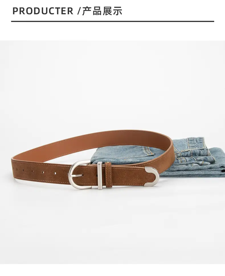 Frosted Leather Belt Women's Brown Retro Style — feature 9