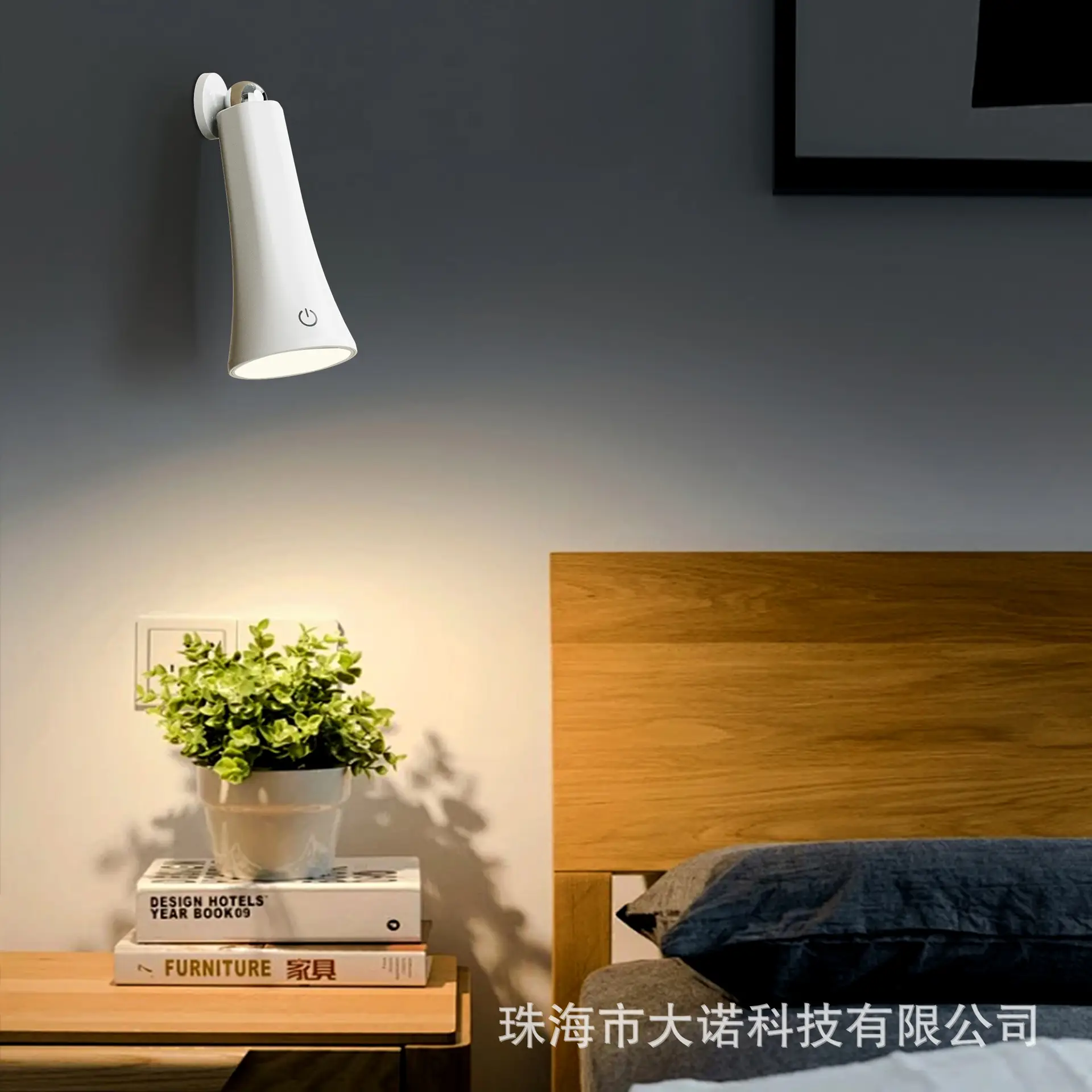 Five-in-one multi-functional magnetic lamp office writing work study lamp student dormitory special reading eye lamp