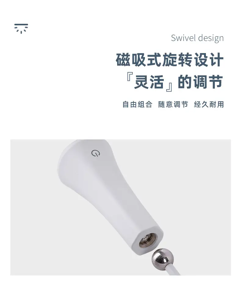 Five-in-one multi-functional magnetic lamp office writing work study lamp student dormitory special reading eye lamp — feature 13