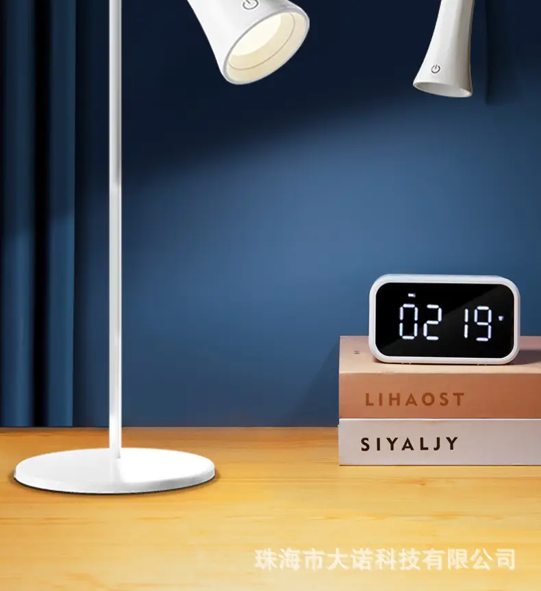 Five-in-one multi-functional magnetic lamp office writing work study lamp student dormitory special reading eye lamp — feature 3