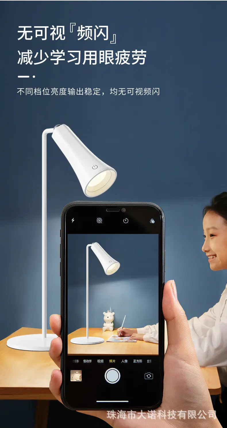 Five-in-one multi-functional magnetic lamp office writing work study lamp student dormitory special reading eye lamp — feature 9