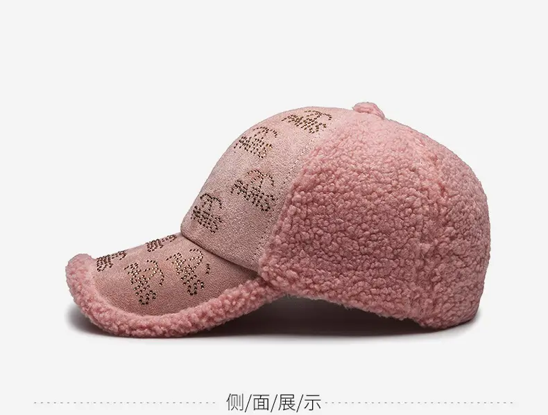 Winter Korean Bear Embroidered Wool Cap Brown — feature 10