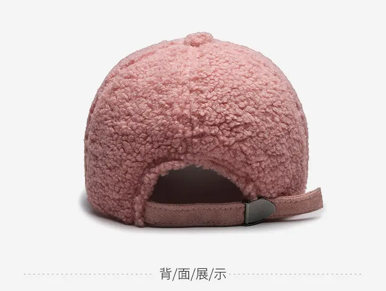 Winter Korean Bear Embroidered Wool Cap Brown — feature 11