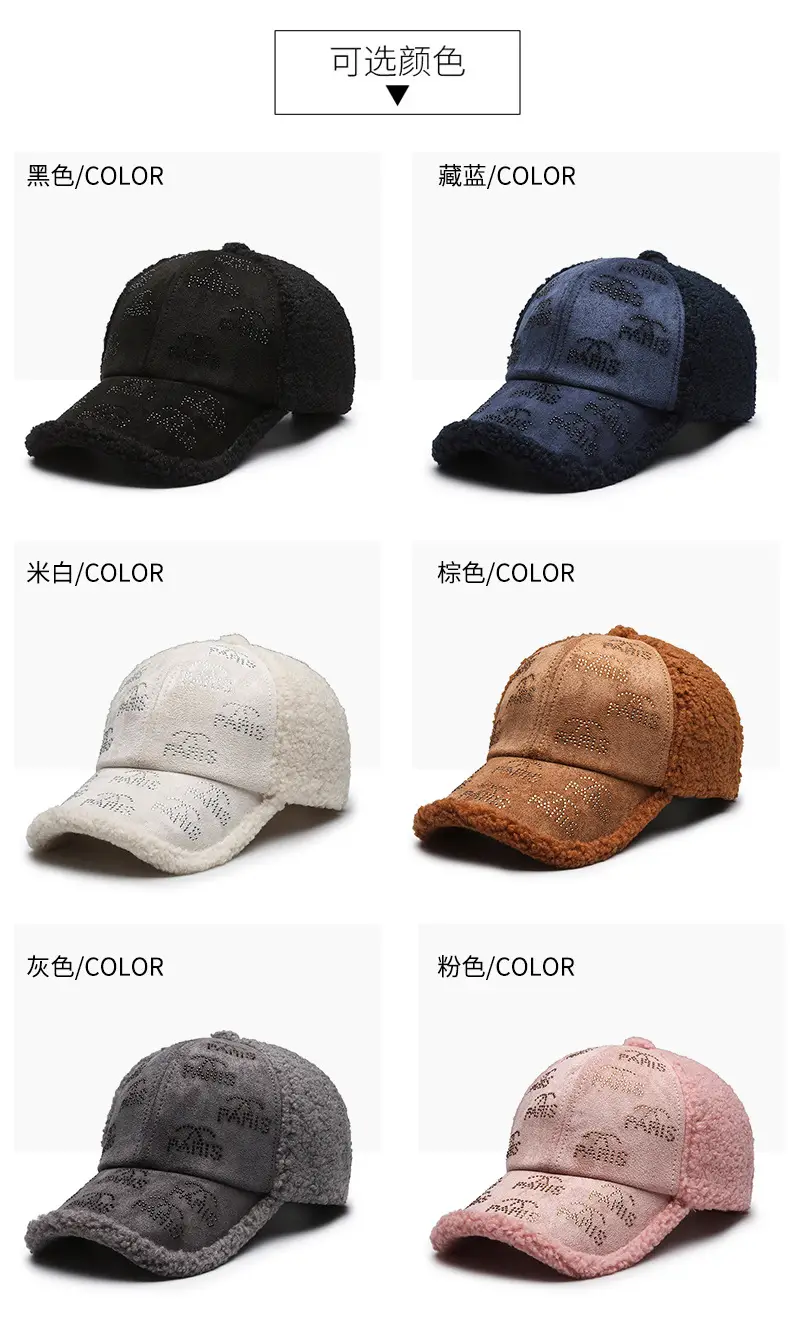 Winter Korean Bear Embroidered Wool Cap Brown — feature 7