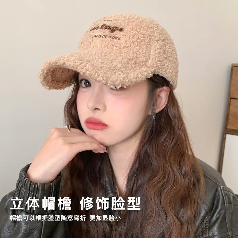 Winter New Ladies Embroidered Lamb Wool Baseball Cap Warm Teddy Velvet Fashion Face Show Couple Cap - Image 7
