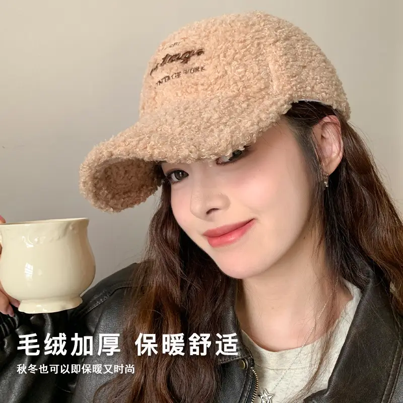 Winter New Ladies Embroidered Lamb Wool Baseball Cap Warm Teddy Velvet Fashion Face Show Couple Cap - Image 8