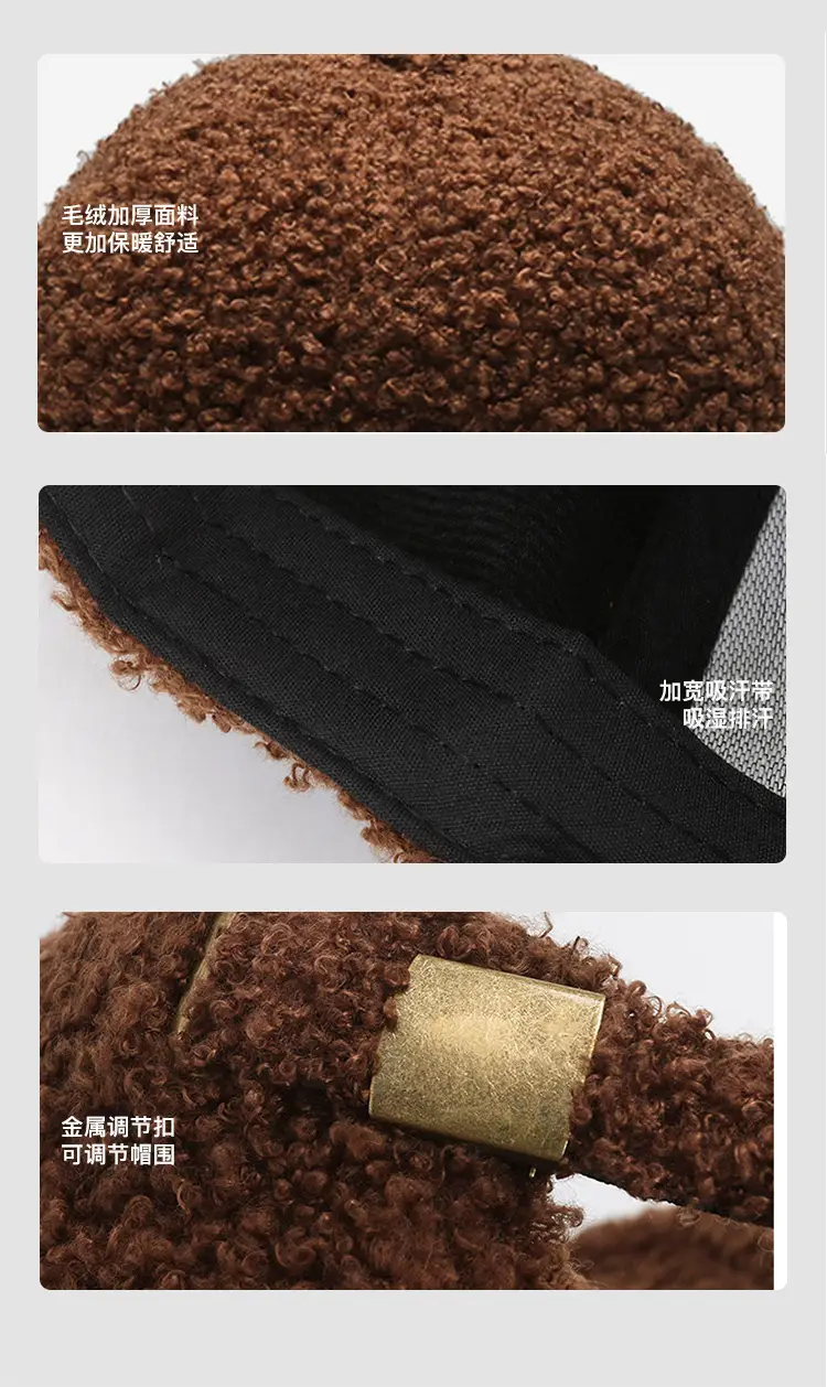 Winter New Ladies Embroidered Lamb Wool Baseball Cap Warm Teddy Velvet Fashion Face Show Couple Cap — feature 13