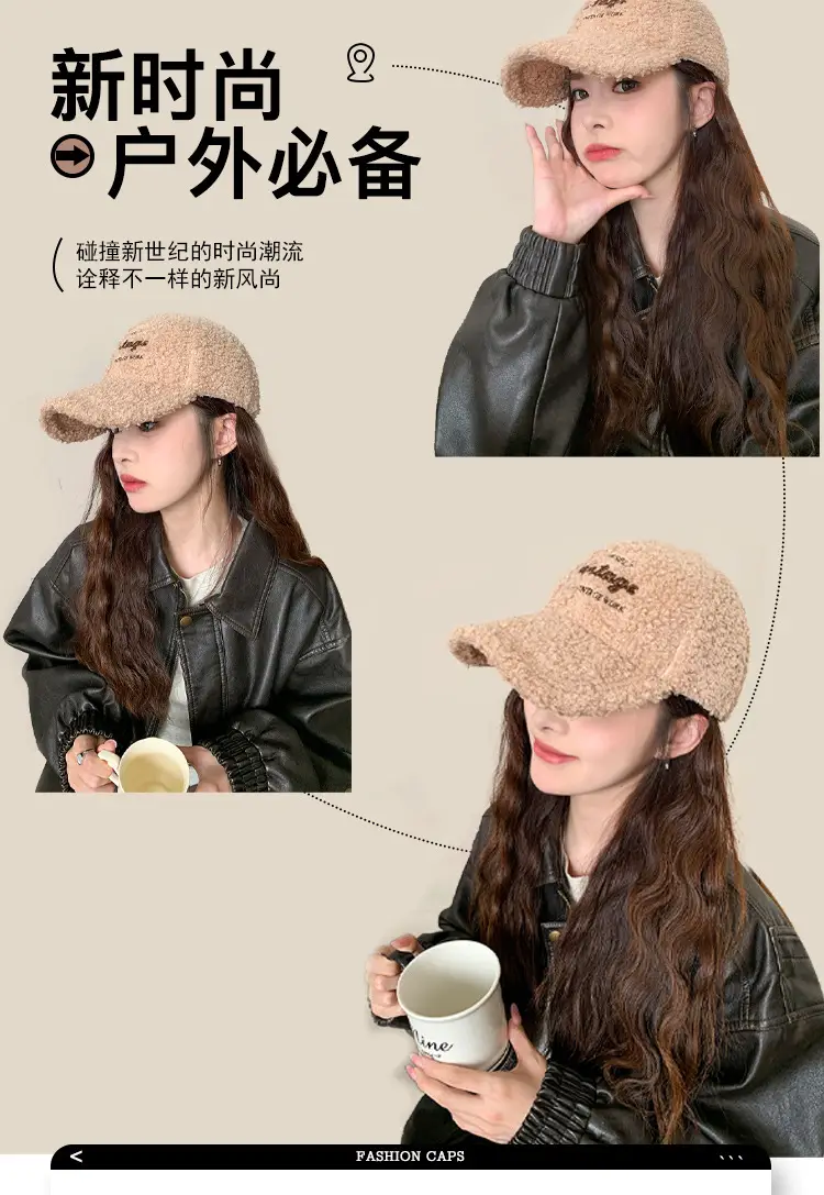 Winter New Ladies Embroidered Lamb Wool Baseball Cap Warm Teddy Velvet Fashion Face Show Couple Cap — feature 2
