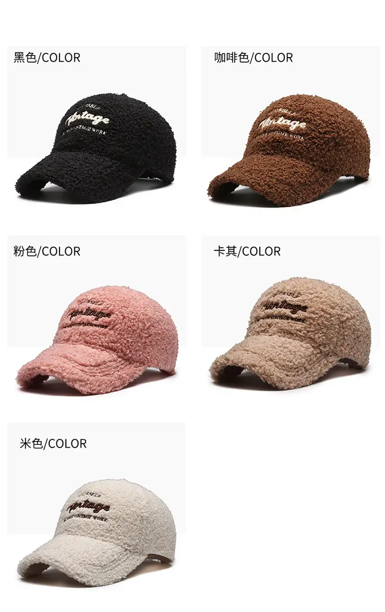 Winter New Ladies Embroidered Lamb Wool Baseball Cap Warm Teddy Velvet Fashion Face Show Couple Cap — feature 8