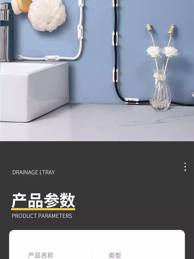 Wire Holder Wire Organizer Wire Card Data Cable Buckle Wall Nail-Free Storage Sticking Network Cable Winding Artifact — feature 11