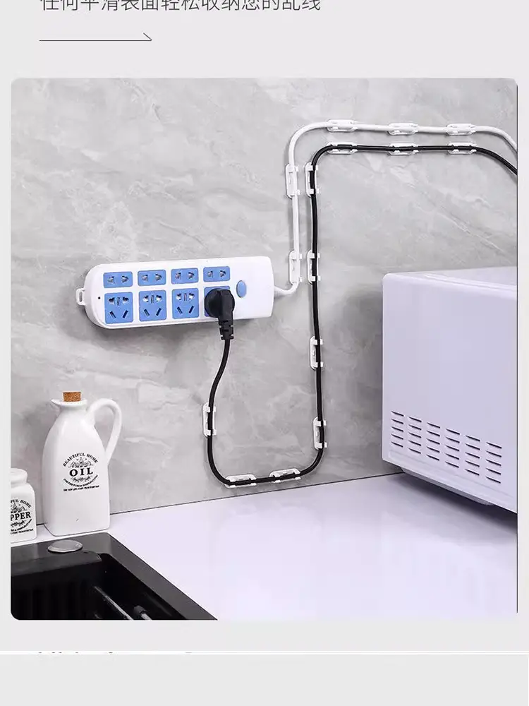 Wire Holder Wire Organizer Wire Card Data Cable Buckle Wall Nail-Free Storage Sticking Network Cable Winding Artifact — feature 14