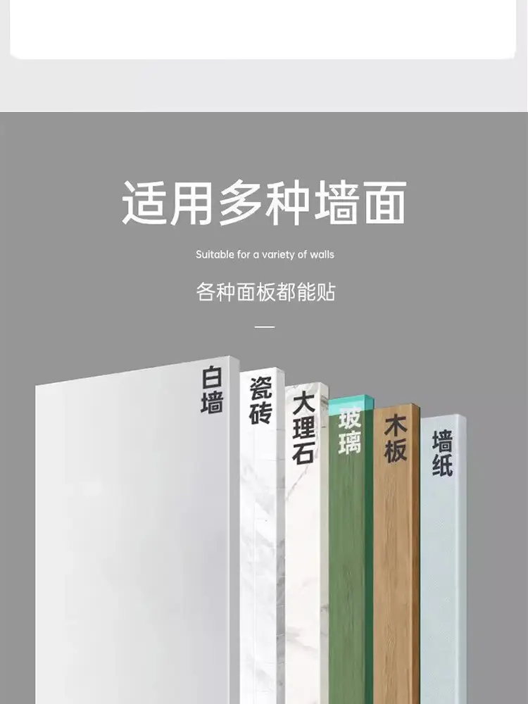 Wire Holder Wire Organizer Wire Card Data Cable Buckle Wall Nail-Free Storage Sticking Network Cable Winding Artifact — feature 17