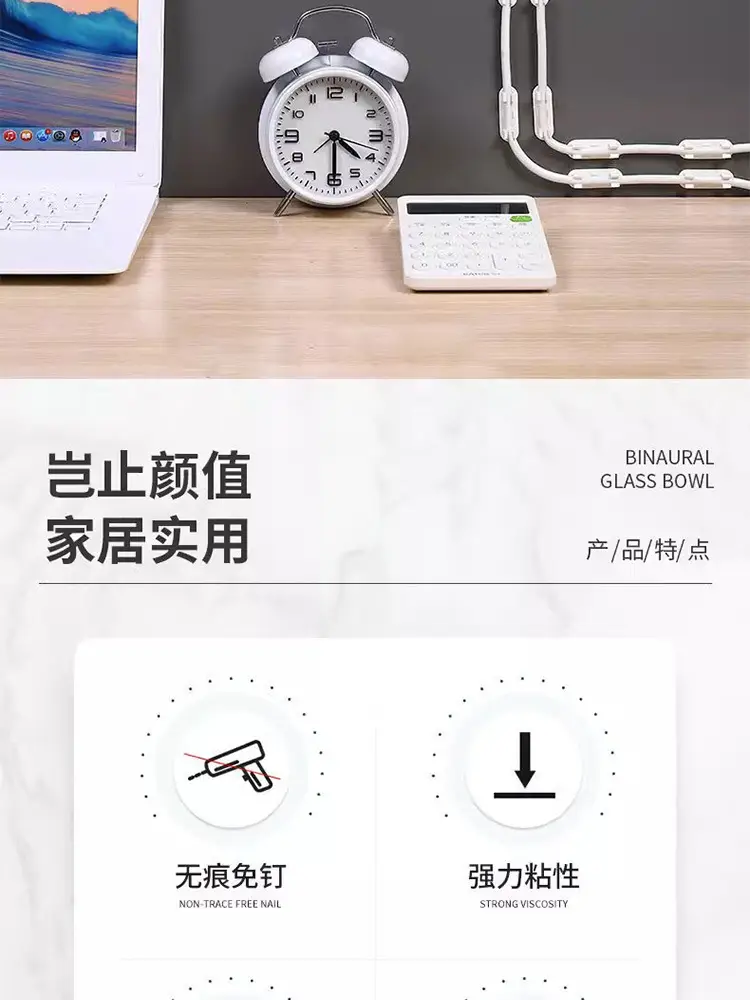 Wire Holder Wire Organizer Wire Card Data Cable Buckle Wall Nail-Free Storage Sticking Network Cable Winding Artifact — feature 3