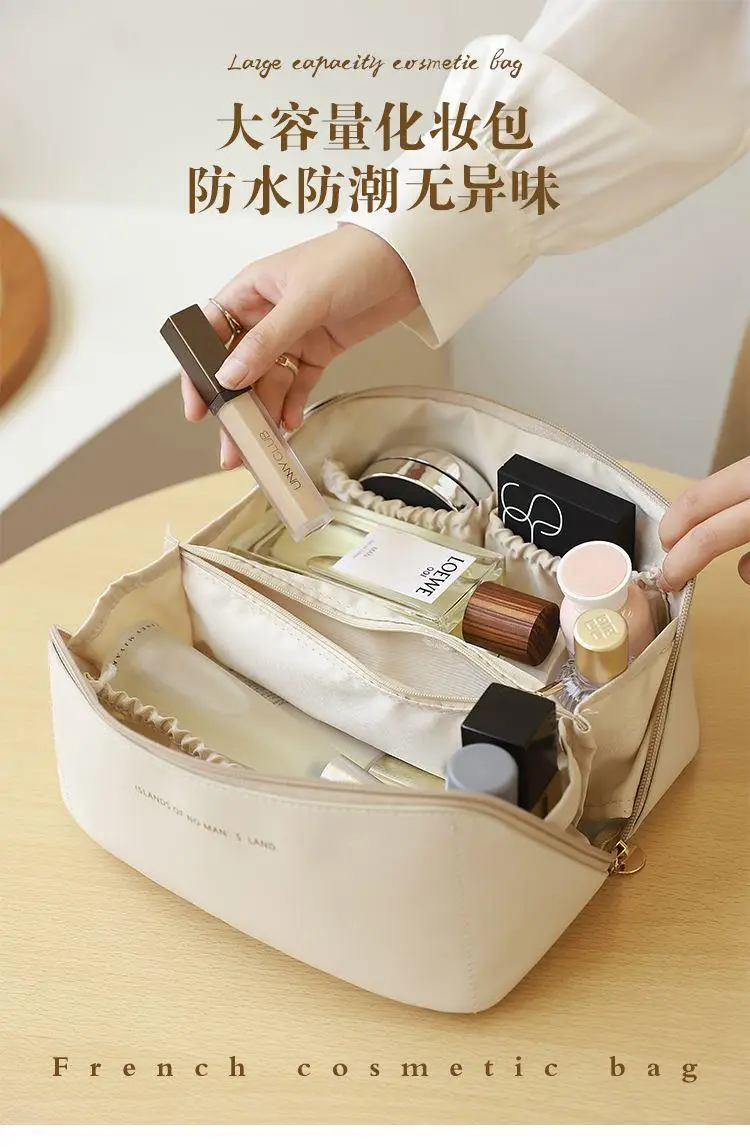 Large Capacity Makeup Bag for Women Travel Wash Cosmetic Storage β feature 1