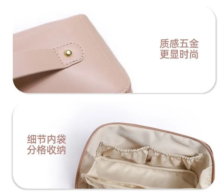 Large Capacity Makeup Bag for Women Travel Wash Cosmetic Storage β feature 15