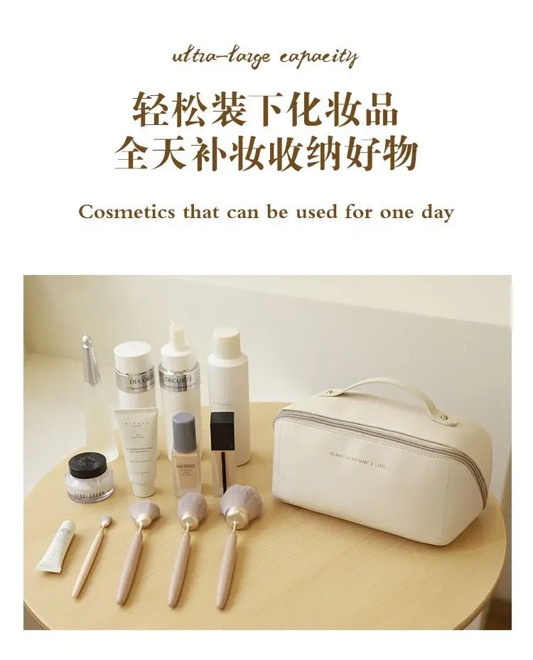 Large Capacity Makeup Bag for Women Travel Wash Cosmetic Storage β feature 6