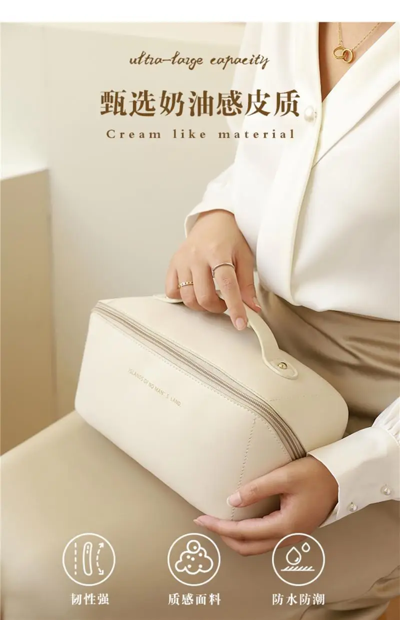 Large Capacity Makeup Bag for Women Travel Wash Cosmetic Storage β feature 7