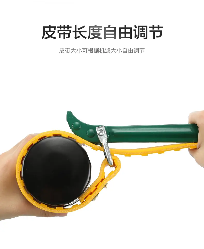 Benelli Oil Filter for 125cc Moto Black — feature 8