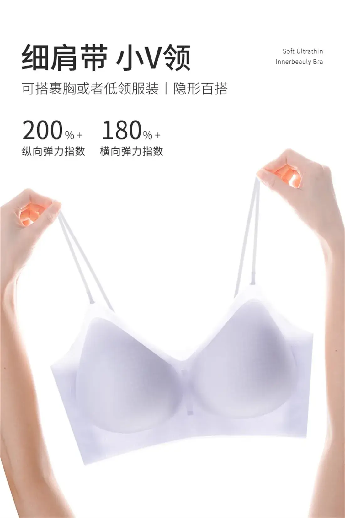 Women's Ice Silk Seamless Underwear Blue Large Chest — feature 36