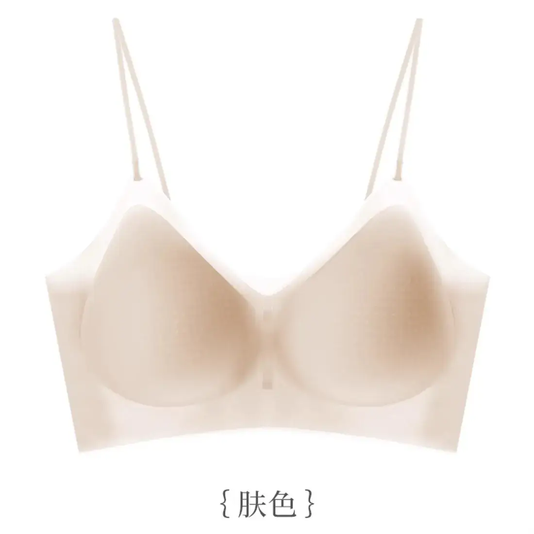 Women's Ice Silk Seamless Underwear Blue Large Chest - Image 2