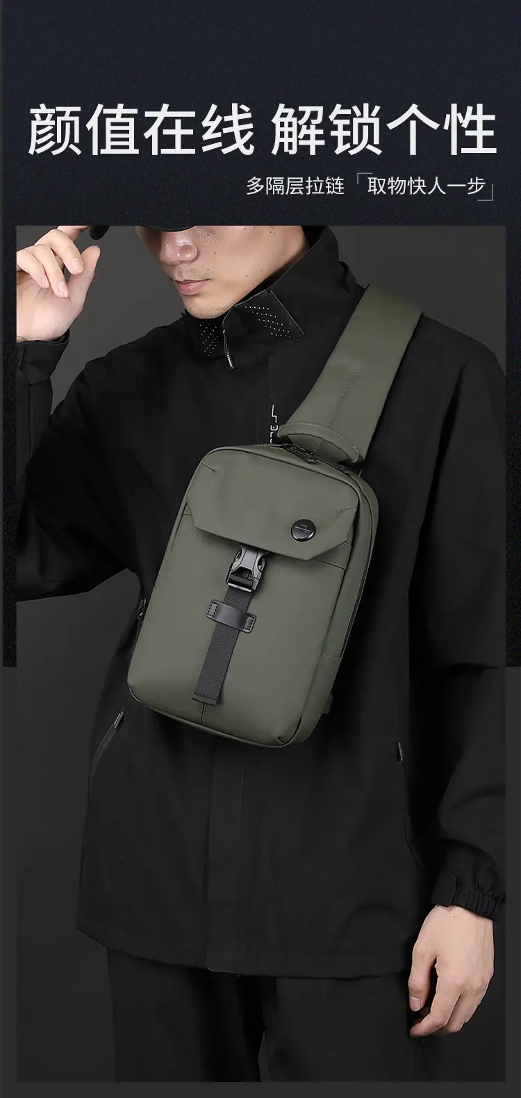 Men's Large Capacity Crossbody Bag Black Leather — feature 2