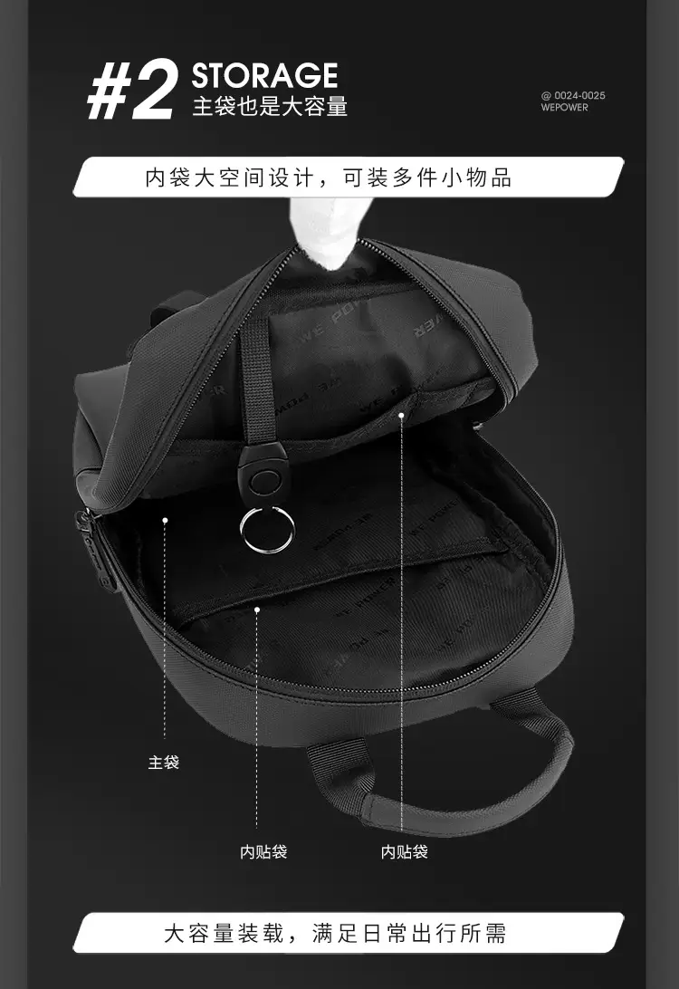 Men's Large Capacity Crossbody Bag Black Leather — feature 8