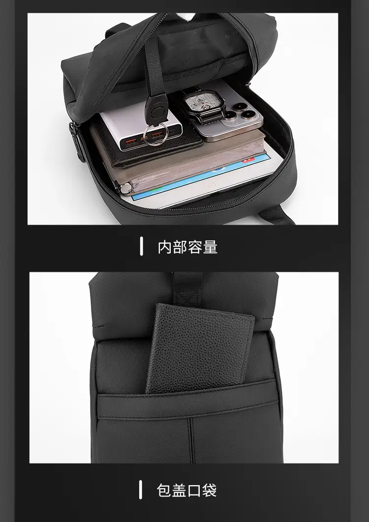 Men's Large Capacity Crossbody Bag Black Leather — feature 9