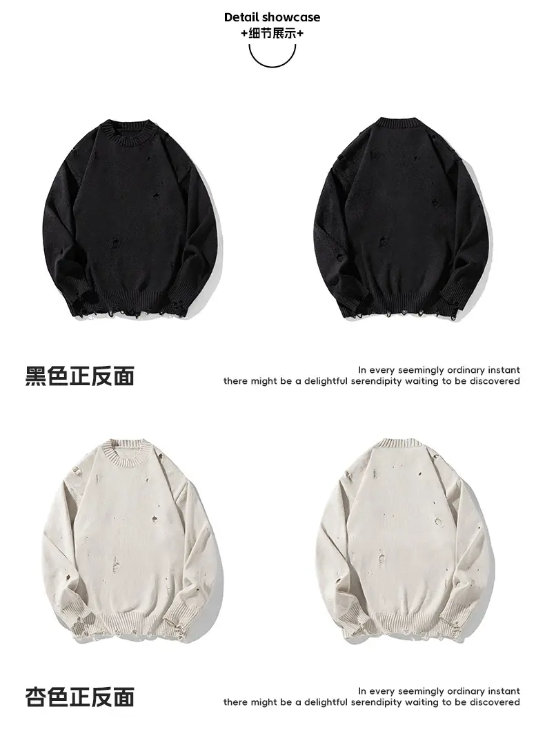 Men's Beige Hole Knit Sweatshirt Asymmetrical — feature 23
