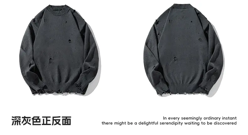 Men's Beige Hole Knit Sweatshirt Asymmetrical — feature 24