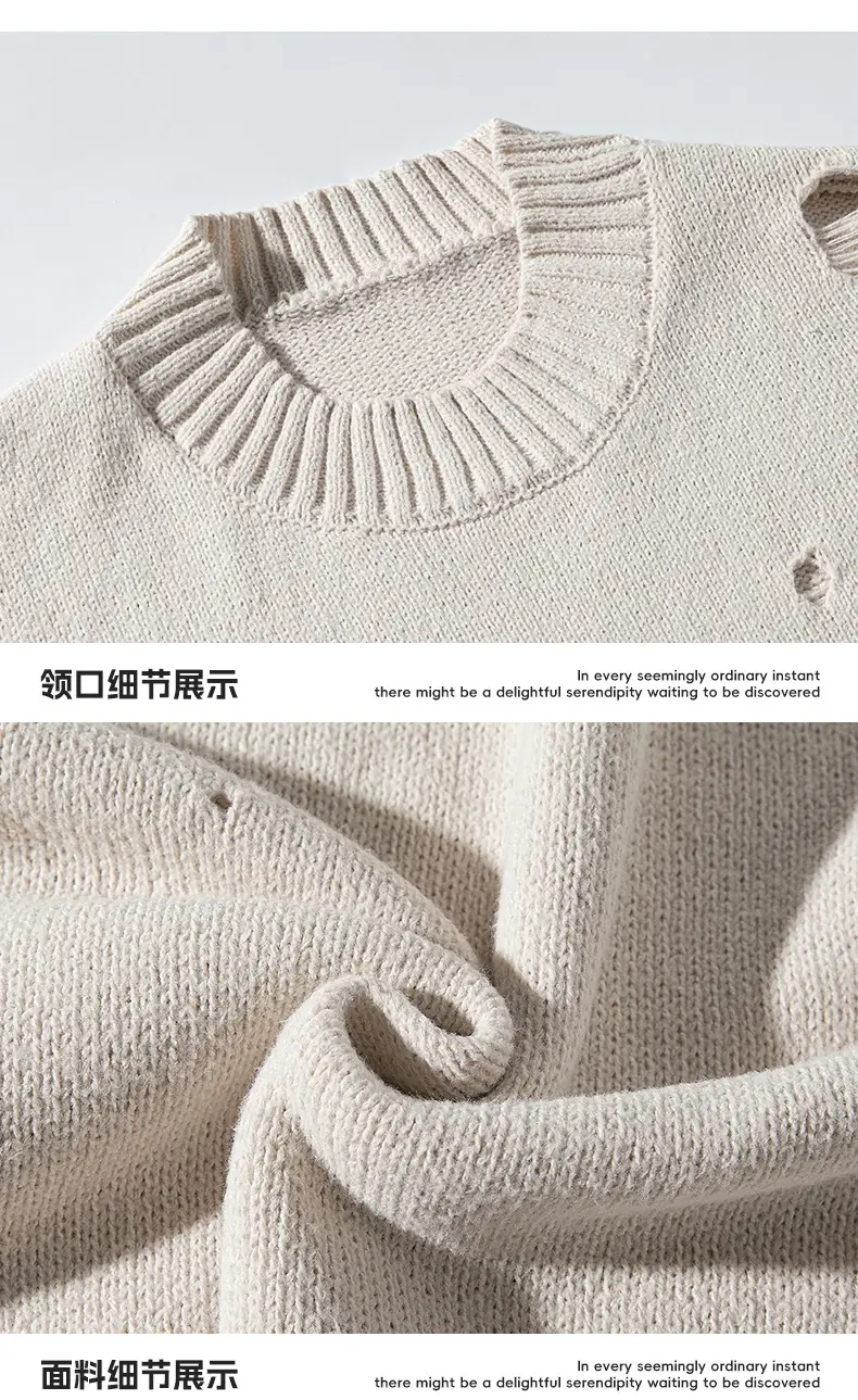 Men's Beige Hole Knit Sweatshirt Asymmetrical — feature 25
