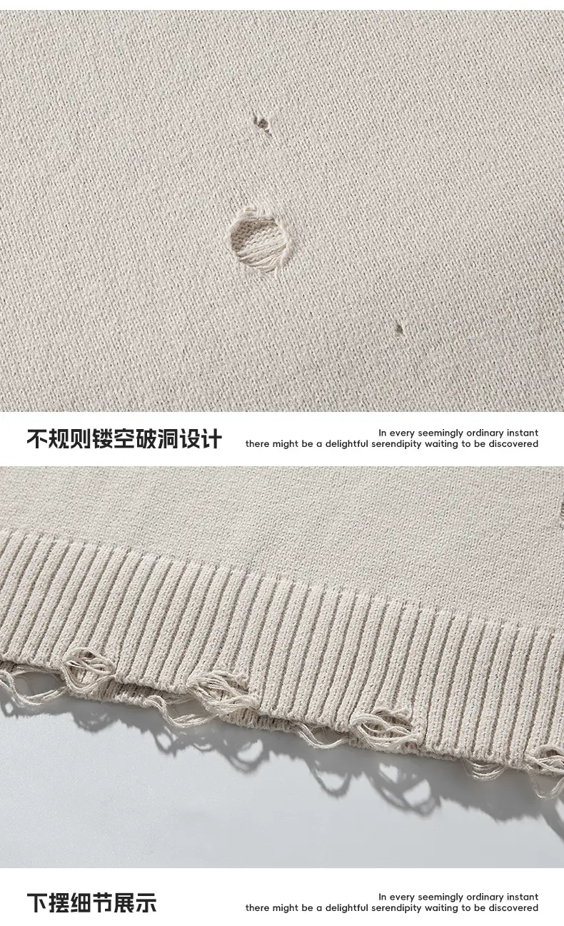 Men's Beige Hole Knit Sweatshirt Asymmetrical — feature 26