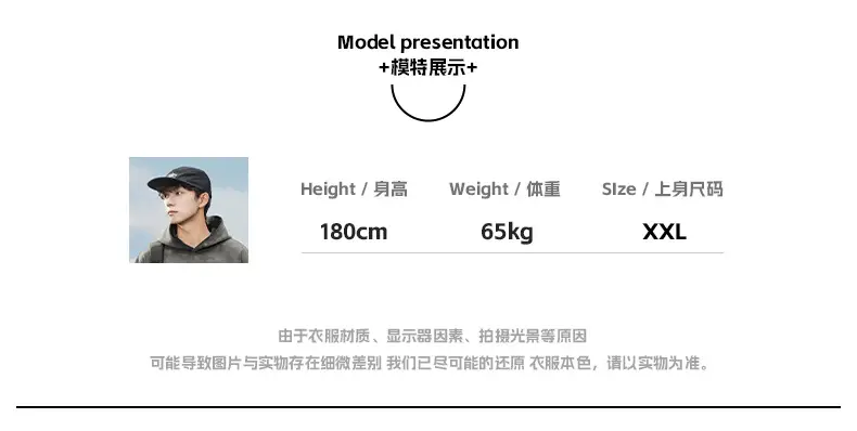 Men's Beige Hole Knit Sweatshirt Asymmetrical — feature 5