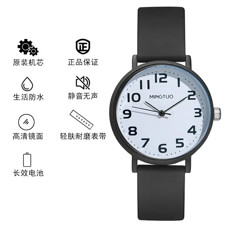 Digital Watch for Men with Daily Status Display - Image 8