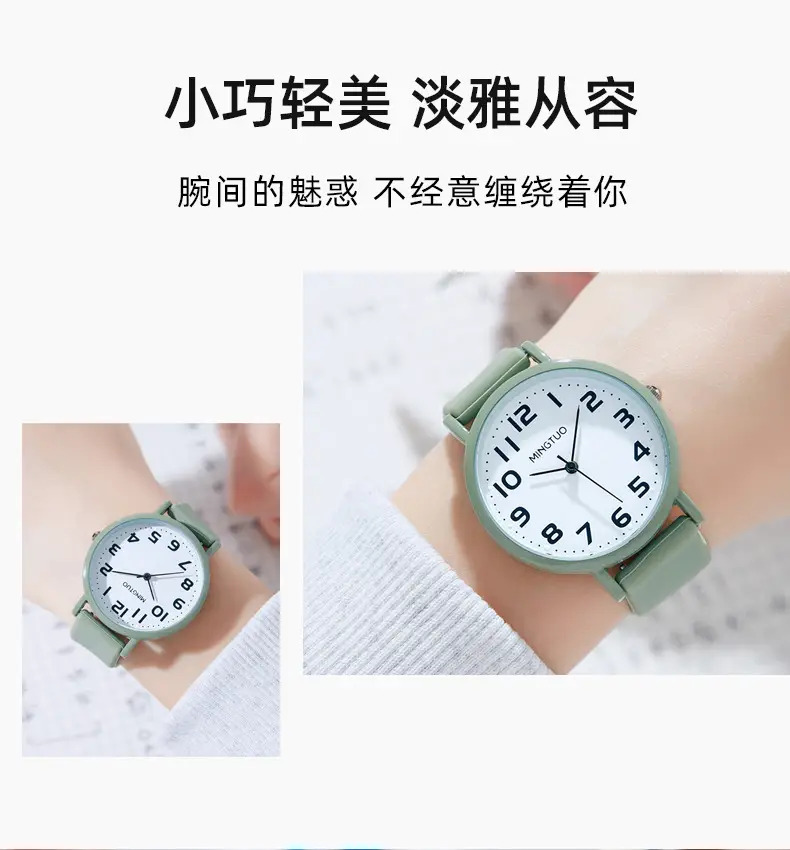 Digital Watch for Men with Daily Status Display — feature 12