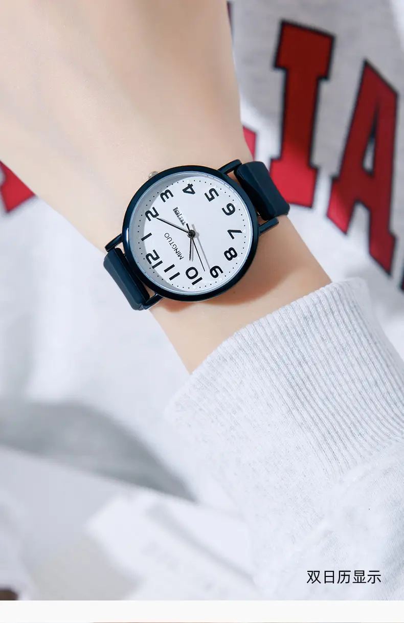 Digital Watch for Men with Daily Status Display — feature 15