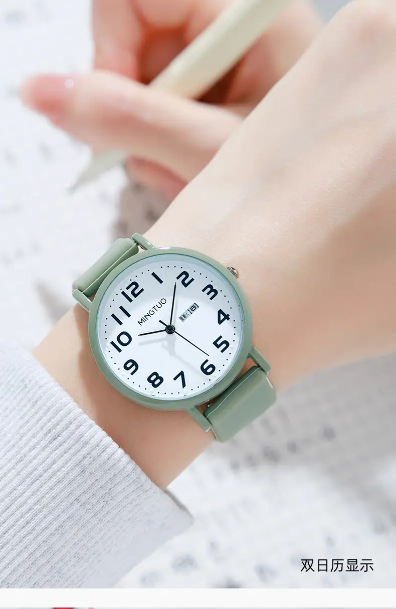 Digital Watch for Men with Daily Status Display — feature 16