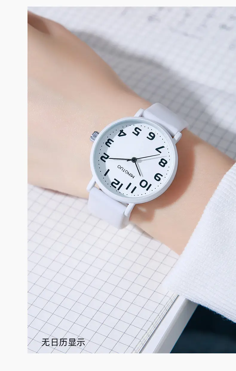 Digital Watch for Men with Daily Status Display — feature 18