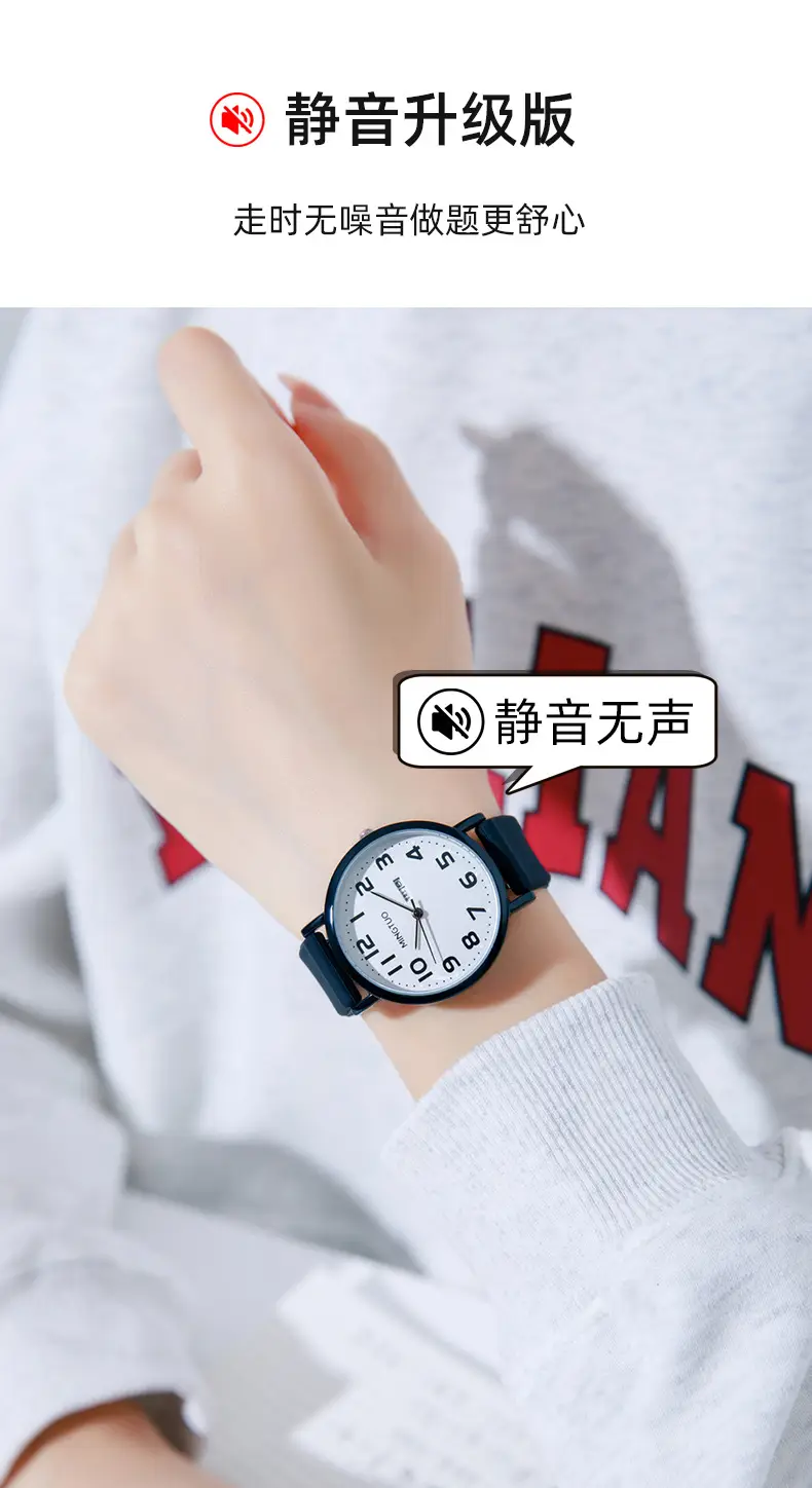 Digital Watch for Men with Daily Status Display — feature 4