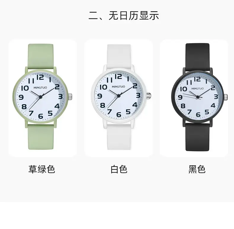 Digital Watch for Men with Daily Status Display — feature 9