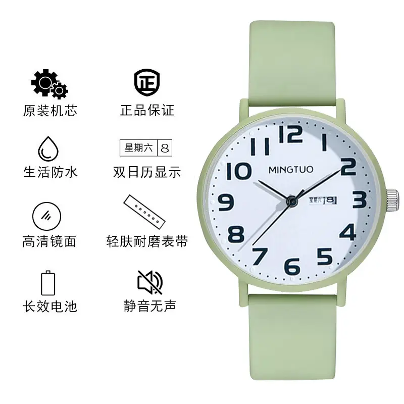 Digital Watch for Men with Daily Status Display - Image 2