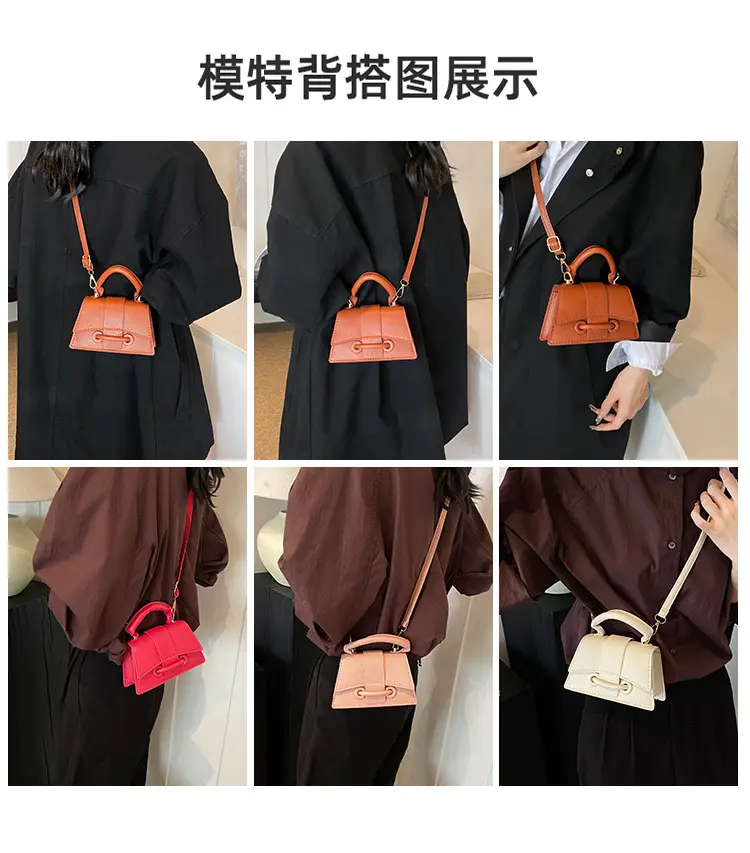 2024 Summer Crossbody Bag Women Beige Square Design — feature 2