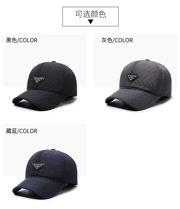 Men Winter Quilted Baseball Cap Navy Fleece Lined — feature 10