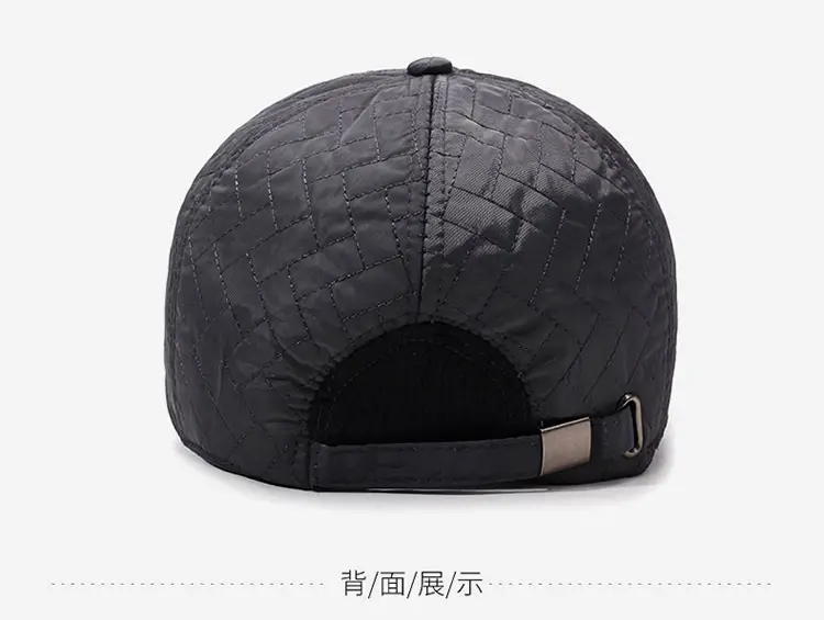 Men Winter Quilted Baseball Cap Navy Fleece Lined — feature 14