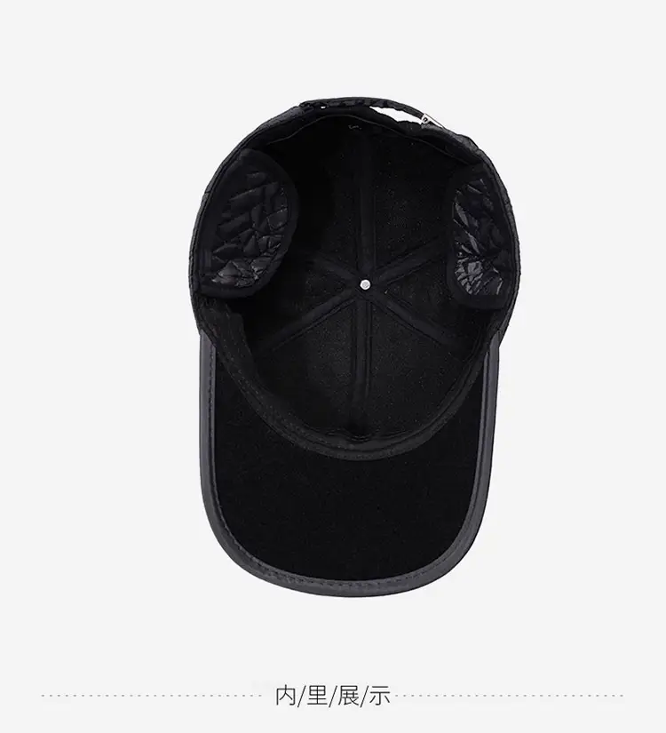 Men Winter Quilted Baseball Cap Navy Fleece Lined — feature 16