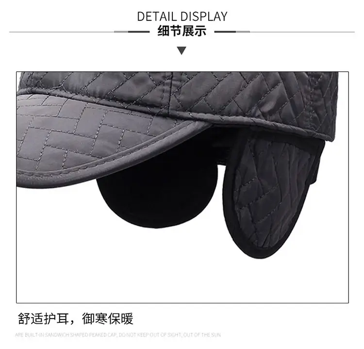 Men Winter Quilted Baseball Cap Navy Fleece Lined — feature 18