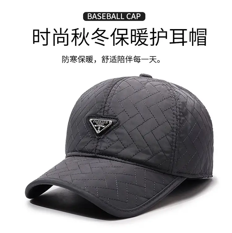 Men Winter Quilted Baseball Cap Navy Fleece Lined — feature 4