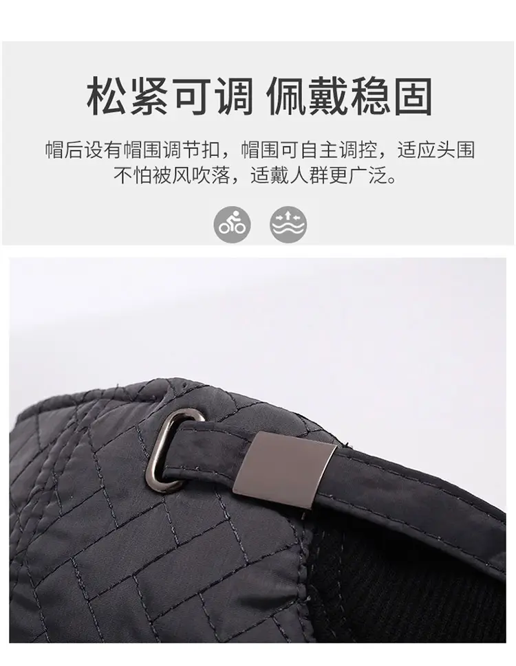 Men Winter Quilted Baseball Cap Navy Fleece Lined — feature 7